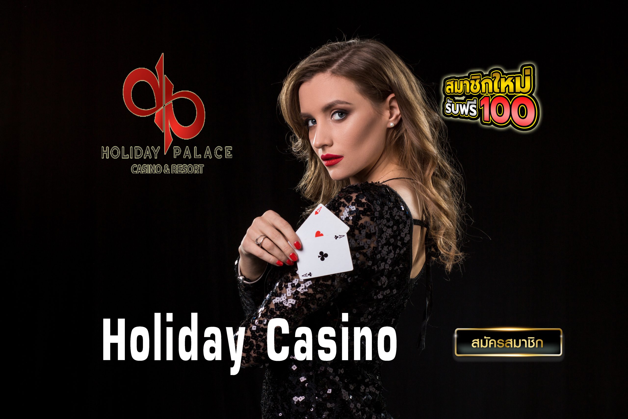 holiday-casino
